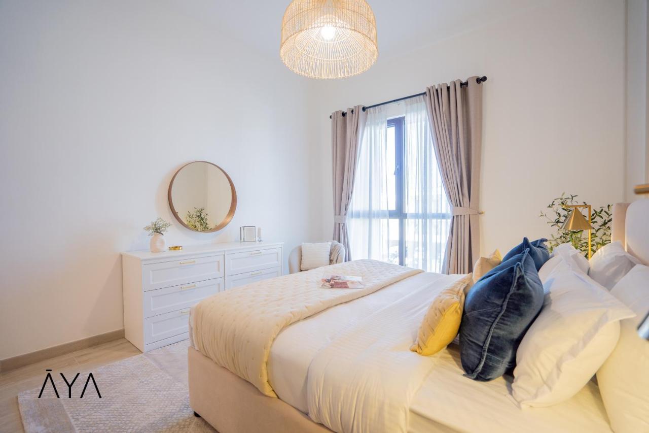 Aya Boutique - Rahaal 2, Madinat Jumeirah Living * Dubaï