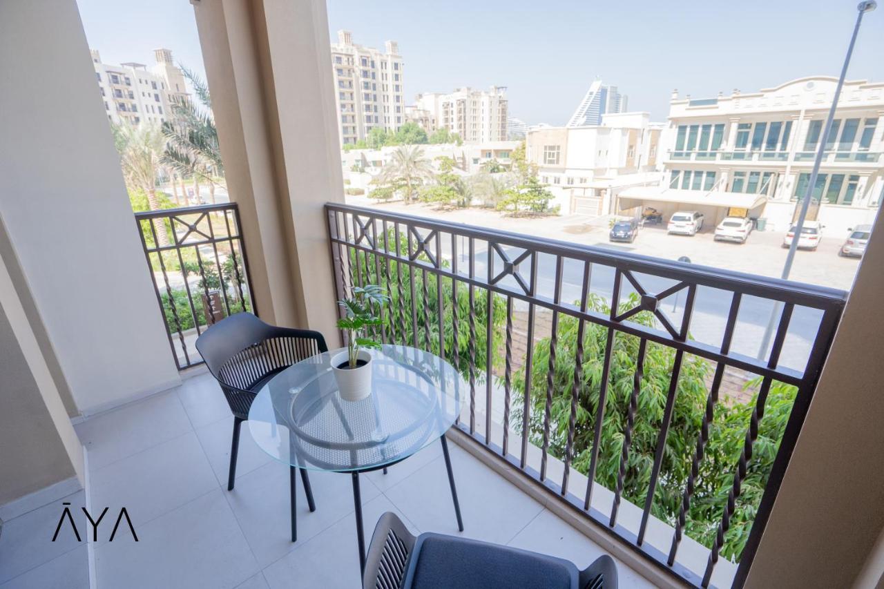 Hébergement de vacances Aya Boutique - Rahaal 2, Madinat Jumeirah Living *