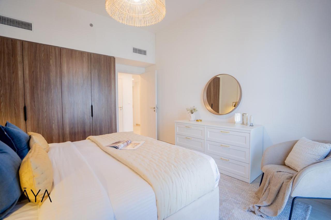Hébergement de vacances Aya Boutique - Rahaal 2, Madinat Jumeirah Living *