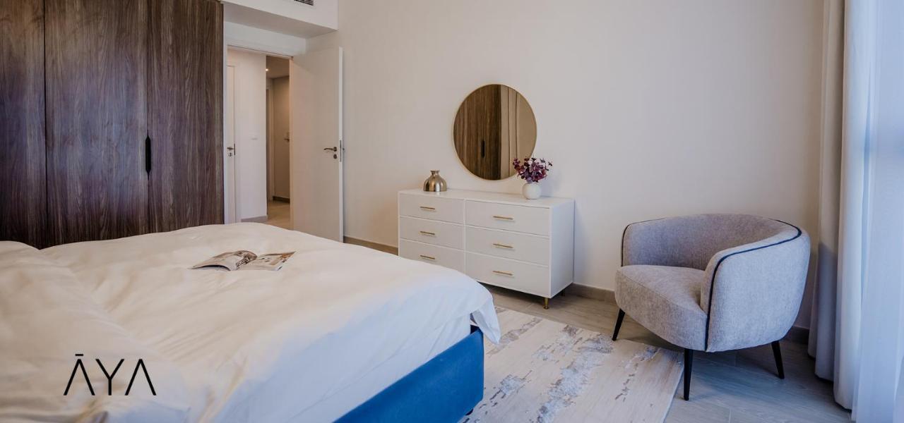 Aya Boutique - Rahaal 2, Madinat Jumeirah Living * Dubaï