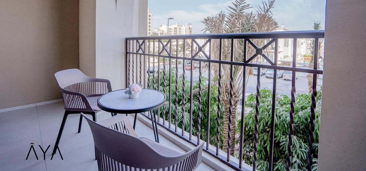 Hébergement de vacances Aya Boutique - Rahaal 2, Madinat Jumeirah Living *